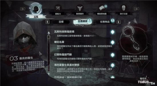 ����2����ȡ�ñ���������_����2ȫ������������