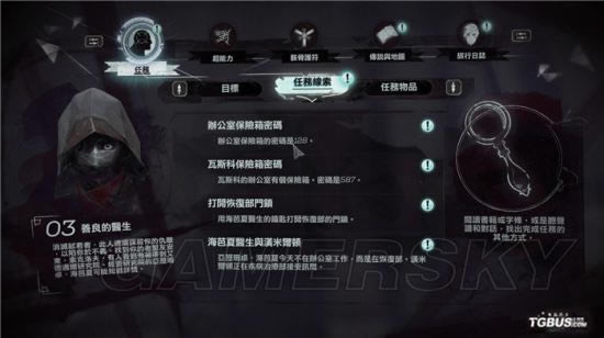 ����2����ȡ�ñ���������_����2ȫ������������