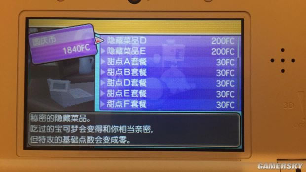 �ڴ���������Բ��㳡������������ͼ����ϸ˵��_�ڴ�����̫������Բ��㳡���߼۸����