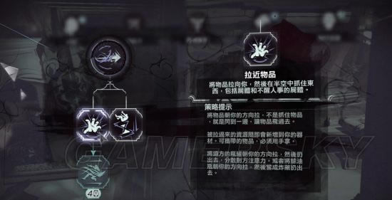 ����2����Щʵ�ü���_����2ʵ����û�ü��ܽ���