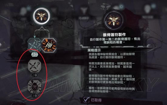 ����2����Щʵ�ü���_����2ʵ����û�ü��ܽ���