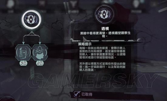 ����2����Щʵ�ü���_����2ʵ����û�ü��ܽ���