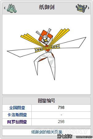 �ڴ���������ֽ������ɶ�ط�ץ_�ڴ�����̫������ֽ������ð취