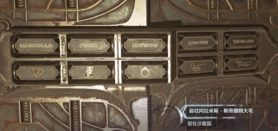 ����2���ϣ��������_����2��ʵ��2���ӽ���ϣ���취