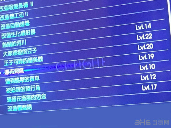 ���ջ���15Ѹ�����������ĵ�_���ջ���15������Ч����