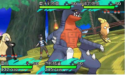 �ڴ��������¼�Ŭ��ֵ����λ�ü���ð취_�ڴ�����̫��������Ŭ��ֵ�����������