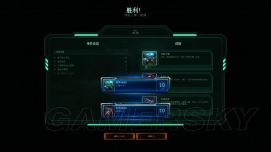 �Ǽ�����2ŵ���ж����һ��������_�Ǽ�����2ŵ���ж����ҹ����һ��