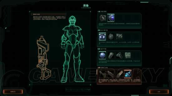 �Ǽ�����2ŵ�������ж��м���_�Ǽ�����2ŵ�������ж����ؽ������