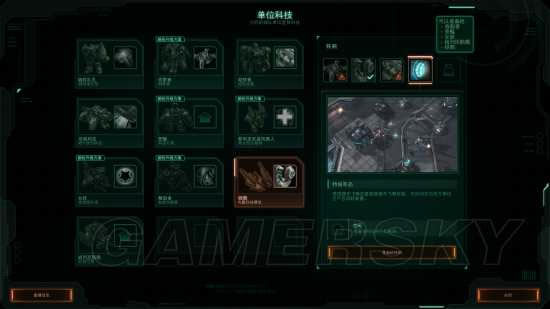 �Ǽ�����2ŵ�������ж��м���_�Ǽ�����2ŵ�������ж����ؽ������