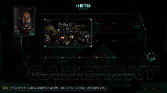 �Ǽ�����2ŵ�������ж��м���_�Ǽ�����2ŵ�������ж����ؽ������