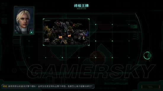 �Ǽ�����2ŵ�������ж��м���_�Ǽ�����2ŵ�������ж����ؽ������