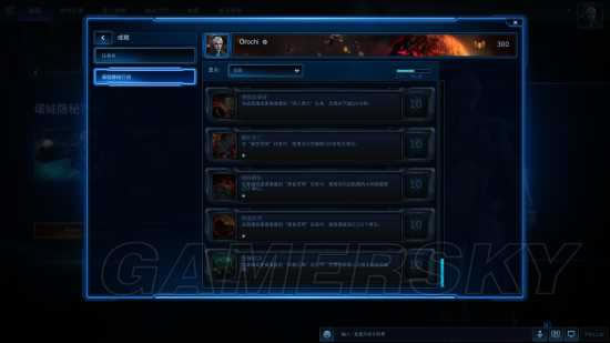 �Ǽ�����2ŵ�������ж��м���_�Ǽ�����2ŵ�������ж����ؽ������