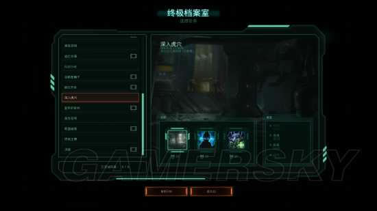 �Ǽ�����2ŵ�������ж��м���_�Ǽ�����2ŵ�������ж����ؽ������