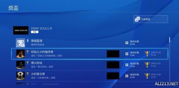 �ڰ�֮��3���ļ��ֽ��_�ڰ�֮��33�ֽ����ϸ�Ľ����취