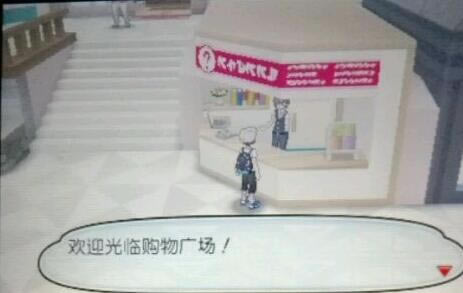 �ڴ������������������ɶ�ط�����ȡ_�ڴ�����̫�������Ŷ���λ��ͼ����ϸ˵��