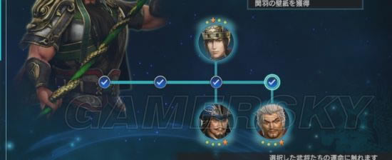 ��������˫Ӣ�ܴ�һ���ж��ٹؿ�_��������˫Ӣ�ܴ��������������