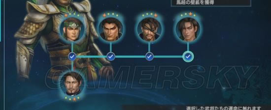 ��������˫Ӣ�ܴ�һ���ж��ٹؿ�_��������˫Ӣ�ܴ��������������