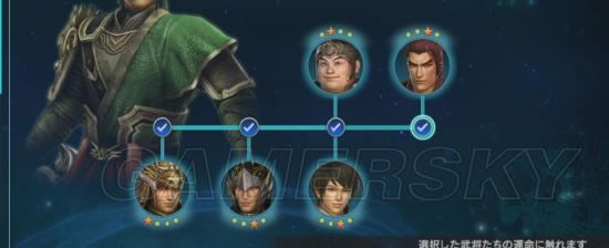 ��������˫Ӣ�ܴ�һ���ж��ٹؿ�_��������˫Ӣ�ܴ��������������