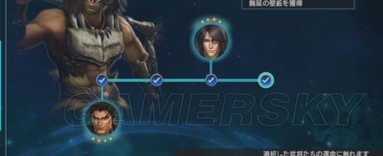 ��������˫Ӣ�ܴ�һ���ж��ٹؿ�_��������˫Ӣ�ܴ��������������