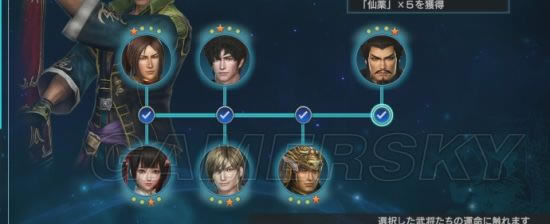 ��������˫Ӣ�ܴ�һ���ж��ٹؿ�_��������˫Ӣ�ܴ��������������