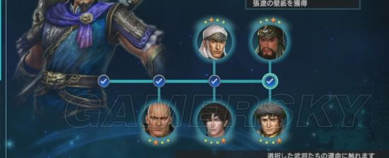 ��������˫Ӣ�ܴ�һ���ж��ٹؿ�_��������˫Ӣ�ܴ��������������