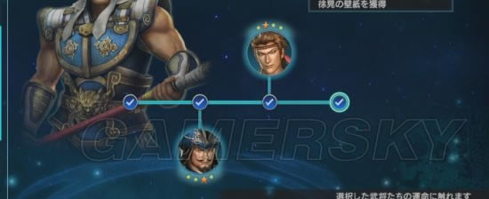 ��������˫Ӣ�ܴ�һ���ж��ٹؿ�_��������˫Ӣ�ܴ��������������