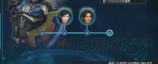 ��������˫Ӣ�ܴ�һ���ж��ٹؿ�_��������˫Ӣ�ܴ��������������