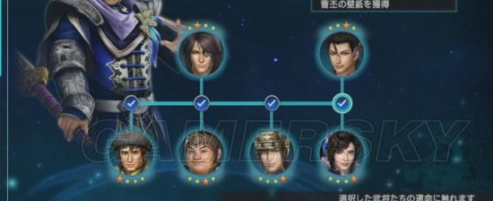 ��������˫Ӣ�ܴ�һ���ж��ٹؿ�_��������˫Ӣ�ܴ��������������