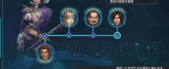 ��������˫Ӣ�ܴ�һ���ж��ٹؿ�_��������˫Ӣ�ܴ��������������