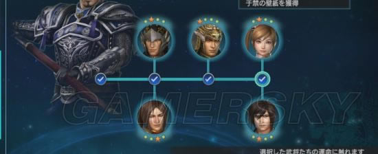 ��������˫Ӣ�ܴ�һ���ж��ٹؿ�_��������˫Ӣ�ܴ��������������