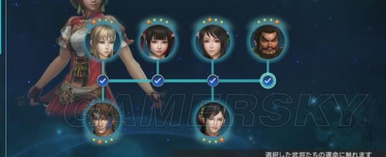 ��������˫Ӣ�ܴ�һ���ж��ٹؿ�_��������˫Ӣ�ܴ��������������