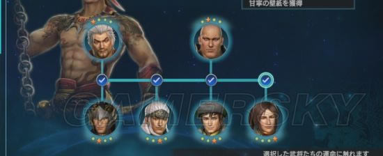 ��������˫Ӣ�ܴ�һ���ж��ٹؿ�_��������˫Ӣ�ܴ��������������