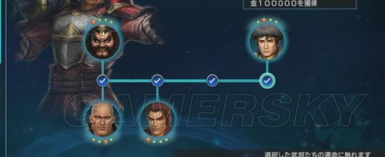 ��������˫Ӣ�ܴ�һ���ж��ٹؿ�_��������˫Ӣ�ܴ��������������