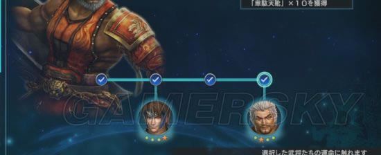 ��������˫Ӣ�ܴ�һ���ж��ٹؿ�_��������˫Ӣ�ܴ��������������