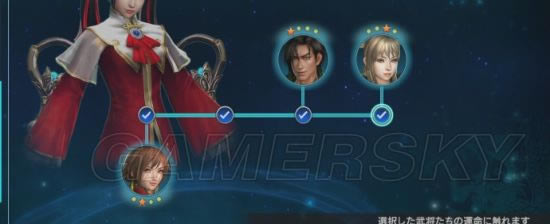 ��������˫Ӣ�ܴ�һ���ж��ٹؿ�_��������˫Ӣ�ܴ��������������