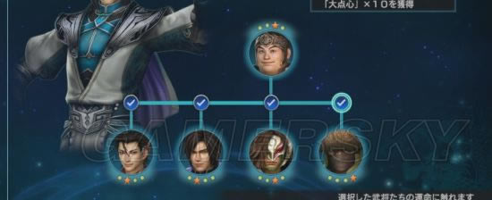 ��������˫Ӣ�ܴ�һ���ж��ٹؿ�_��������˫Ӣ�ܴ��������������