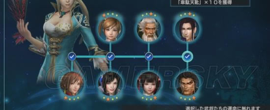 ��������˫Ӣ�ܴ�һ���ж��ٹؿ�_��������˫Ӣ�ܴ��������������