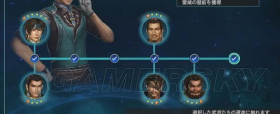 ��������˫Ӣ�ܴ�һ���ж��ٹؿ�_��������˫Ӣ�ܴ��������������