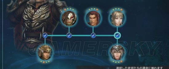 ��������˫Ӣ�ܴ�һ���ж��ٹؿ�_��������˫Ӣ�ܴ��������������