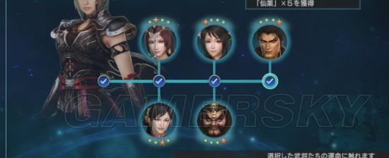 ��������˫Ӣ�ܴ�һ���ж��ٹؿ�_��������˫Ӣ�ܴ��������������