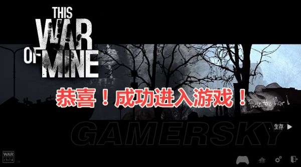 �����ҵ�ս��TGP�湺��ʹ��ͼ�Ľ̳�_�����ҵ�ս��TGP���������������Ϸ