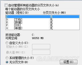 ���Ź�2GTX960�Կ��������û��ʺ�_���Ź�2GTX960�Կ����������Ƽ���֡��Ч���б�