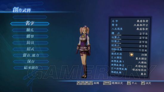 ��������˫7�۹��Խ�Ů��ɫͳһ��������_��������˫7�۹�С˵��ͳһ����