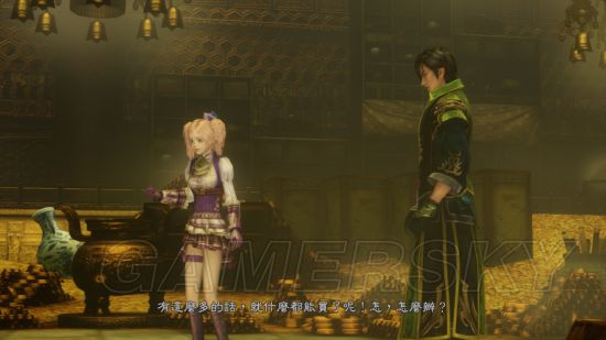 ��������˫7�۹��Խ�Ů��ɫͳһ��������_��������˫7�۹�С˵��ͳһ����