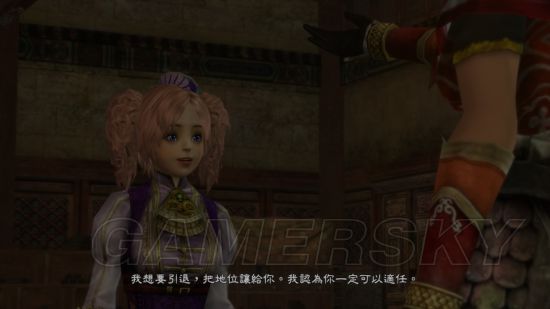 ��������˫7�۹��Խ�Ů��ɫͳһ��������_��������˫7�۹�С˵��ͳһ����