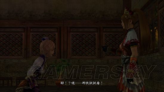 ��������˫7�۹��Խ�Ů��ɫͳһ��������_��������˫7�۹�С˵��ͳһ����