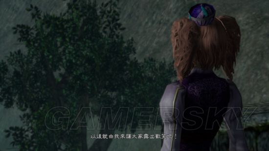 ��������˫7�۹��Խ�Ů��ɫͳһ��������_��������˫7�۹�С˵��ͳһ����