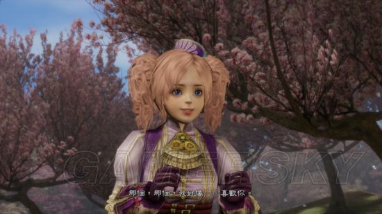 ��������˫7�۹��Խ�Ů��ɫͳһ��������_��������˫7�۹�С˵��ͳһ����