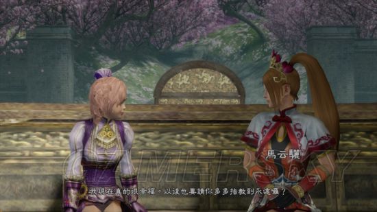 ��������˫7�۹��Խ�Ů��ɫͳһ��������_��������˫7�۹�С˵��ͳһ����