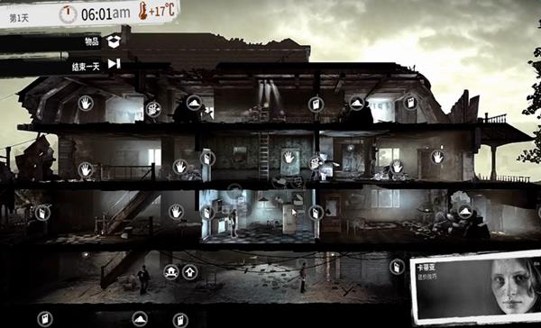 �����ҵ�ս��TGP�������_�����ҵ�ս��TGP�������˵��Ƶ